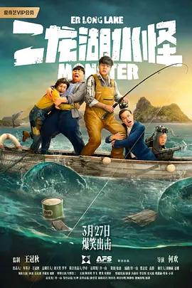 久久99亚洲精品久久久久电影